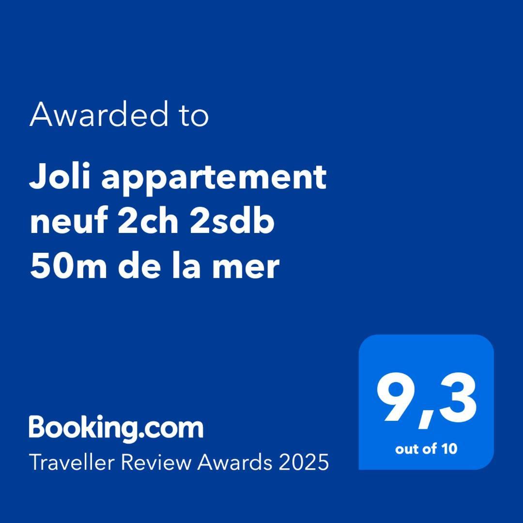 Joli Appartement Neuf, Route Cotiere غراند بايَ المظهر الخارجي الصورة